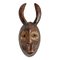 Vintage Mid 20th Century Lega Mask with Horns, Image 1