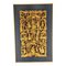 Chinesische Wandplatte aus geschnitztem vergoldetem Holz, 19. Jh. 1