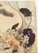 Pannello in seta ricamata giapponese, Immagine 3