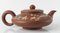 Late 20th Century Chinese Yixing Zisha Pottery Tea Pot 3