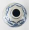 Chinese Blue and White Chinoiserie Double Gourd Vase 8