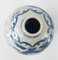 Chinese Blue and White Chinoiserie Double Gourd Vase, Image 8