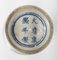 Jarrón chino de calabaza doble chinoiserie azul y blanco, Imagen 11