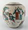 Chinese Chinoiserie Famille Verte on Cream Crackle Ginger Jar 3