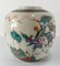 Chinese Chinoiserie Famille Verte on Cream Crackle Ginger Jar 4