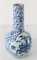 19th Century Chinese Blue and White Chinoiserie Vase 2