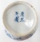 Chinesische Blau-Weiße Chinoiserie Vase, 19. Jh. 11