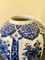 Delfts Blue and White Chinoiserie Porcelain Ginger Jar by Ardalt Blue Delfia 8