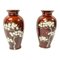 20th Century Japanese Red Ginbari Cloisonne Vases with Flowering Trees by Yamamoto, Set of 2 1
