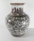Large 20th Century Chinese Ming Copper Red Decorated Crackled Vase 4