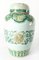 19th Century Chinese Ginger Jar Vase with Qianlong Mark 3