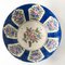 18th Century English or Dutch Extremely Unusual Imari Style Bowl 6