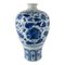 20th Century Chinese Blue and White Chinoiserie Meiping Vase with Tongzhi Mark 1
