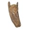 20th Century African Bamana Kore Decorative Tribal Mask, Mali, Image 1