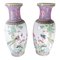 20th Century Chinese Famille Rose Decorative Chinoiserie Vases, Set of 2 1