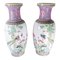 Vases Décoratifs Chinoiserie Famille Rose, 20ème Siècle, Set de 2 1