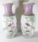 20th Century Chinese Famille Rose Decorative Chinoiserie Vases, Set of 2 3