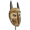 Antike Lega Maske auf Ständer 3