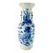 19th Century Chinese Chinoiserie Blue and White Celadon Floor Vase 1