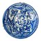 18th Century Middle Eastern Blue and White Kashan Plate 1