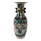 Early 20th Century Chinese Famille Verte and Crackle Cream Glazed Vase, Image 1