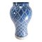 20th Century Moroccan Blue and White Middle Eastern Vase 1