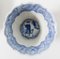 19th Century Chinese Blue and White Cup and Saucer 4