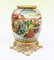 Französische chinesische Qianlong Porzellanurne mit vergoldeten Montierungen, 1910er 7