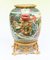 French Chinese Qianlong Porcelain Urn with Gilt Mounts, 1910s 10