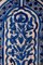Moroccan Blue and White Footed Plate 4