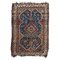 Antique Tribal Shiraz Rug, 1920s, Image 1