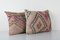 Vintage Turkish Kars Kilim Lumbar Cushion Covers, Set of 2 3