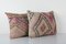 Vintage Turkish Kars Kilim Lumbar Cushion Covers, Set of 2, Image 3