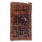 Vintage Tribal Baluch Rug from Bobyrugs, 1940s, Image 1