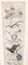Antike chinesische Seidentextilplatte, 1890er 4