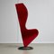 Chaise S par Tom Dixon pour Cappellini, 1988 4