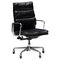 Soft Pad Office Chair attributed to Charles and Ray Eames for Herman Miller, US, 1960s 1
