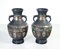 Champlevé Vases, Japan, 20th Century, Set of 2, Image 1