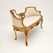 Antique French Carved Gilt Wood Settee, 1880s 3