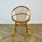 Vintage Rattan Side Chair in the style of Franco Albini, 1960s, Image 7