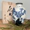 Jarrón Ikebana de cerámica, años 50, Imagen 3