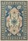 Grand Tapis Vintage Beige 5