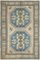 Anatolischer Vintage Teppich in Beige 2