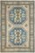 Tapis Anatolien Beige Vintage 4