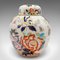 Ginger jar Art Déco vintage in ceramica, Regno Unito, anni '30, Immagine 3
