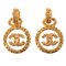 Round CC Mark Swing Earrings Clear from Chanel, 1995, Set of 2 1