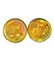 Chanel Vintage Yellow Orange Tone Aurora Resin Earrings With Charms, Set of 2, Image 1