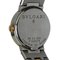 Quartz & Stainless Steel Watch from Bulgari 5