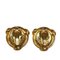 Faux Pearl Clip-On Earrings from Chanel, Set of 2, Image 2
