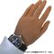 Superocean Heritage II B20 Automatic Black Men's Watch from Breitling 6